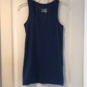Under armour tank